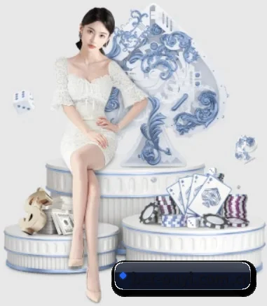技术升级